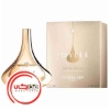 عطر ادکلن گرلن آیدیل ادو پرفیوم | Guerlain Idylle