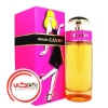 عطر ادکلن پرادا کندی | prada Candy