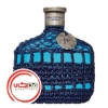عطر ادکلن جان وارواتوس آرتیسان بلو | John Varvatos Artisan Blu