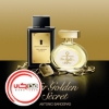 عطر ادکلن آنتونیو باندراس هر گلدن سکرت | Antonio Banderas Her Golden Secret