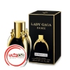 عطر ادکلن لیدی گاگا فیم | Lady Gaga Fame