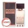 عطر ادکلن ریحانا روژ | Rihanna Rogue