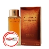عطر ادکلن تد لاپیدوس آلتامیر | Ted Lapidus Altamir