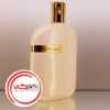 عطر ادکلن امواج اوپوس هشت | Amouage Opus VIII