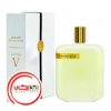عطر ادکلن امواج اوپوس پنج | Amouage Opus V