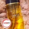 عطر ادکلن ایو سن لورن اپیوم مردانه | Yves Saint Laurent Opium Pour Homme