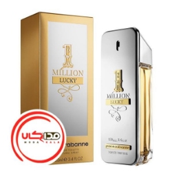 عطر ادکلن پاکو رابان وان میلیون لاکی | Paco Rabanne 1 Million Lucky