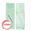 عطر ادکلن اليزابت آردن گرين تي | Elizabeth Arden Green Tea