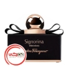 عطر ادکلن سالواتوره فراگامو سيگنورينا ميستريوسا | Salvatore Ferragamo Signorina Misteriosa