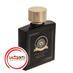 عطر ادکلن روبرتو ويزاري پِرايوت گلد | Roberto Vizzari Private Gold