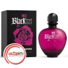 عطر ادکلن پاکو رابان بلک ایکس اس زنانه | Paco Rabanne Black XS EDT