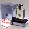 عطر ادکلن آمواج رفلکشن مردانه | Amouage Reflection man