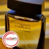 عطر ادکلن گرلن ال اینستنت پرفیوم سری قدیم | Guerlain L´Instant