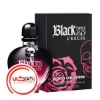 عطر ادکلن پاکو رابان بلک ایکس اس لکسس زنانه | Paco Rabanne Black XS L’Exces EDP