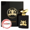 عطر ادکلن الکساندر جی اوسنت بلک | Oscent Black
