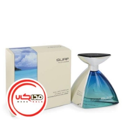 عطر ادکلن آرماف سورف مردانه | Armaf Surf EDP