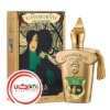 عطر ادکلن کازاموراتي زرجف-زرژاف ليرا | Xerjoff Casamorati Lira