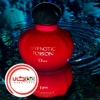 عطر ادکلن ديور هيپنوتيک پويزن | Dior Hypnotic Poison EDT