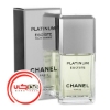 عطر ادکلن شنل اگویست پلاتینیوم | Chanel Egoiste Platinum
