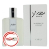 عطر ادکلن کارون يوزو | Caron Yuzu Man