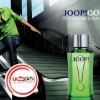 عطر ادکلن جوپ گو-سبز | Joop Go