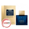 عطر ادکلن آنتونیو باندراس کینگ آف سداکشن ابسولوت | Antonio Banderas King of Seduction Absolute