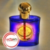 عطر ادکلن ایو سن لورن بل د اپیوم | Yves Saint Laurent Belle D Opium 50ml