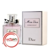 عطر ادکلن ميس ديور بلومينگ بوکه-صورتي | Miss Dior Blooming Bouquet 150ml