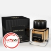 عطر ادکلن لالیک امبر نویر | Lalique Ombre Noire