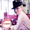 عطر ادکلن جیوانچی وری ایرسیستیبل سنشوال | Givenchy Very Irresistible Sensual