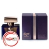 عطر ادکلن گوچي باي گوچي زنانه | Gucci by Gucci EDP