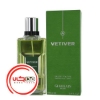 عطر ادکلن گرلن وتیور | Guerlain Vetiver