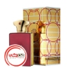 عطر ادکلن امواج جورنی مردانه | Amouage Journey Man