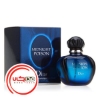 عطر ادکلن ديور ميدنايت پويزن | Dior Midnight Poison