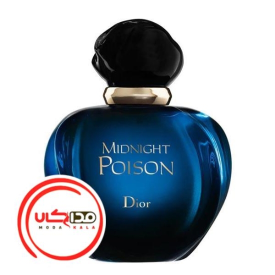 عطر ادکلن ديور ميدنايت پويزن | Dior Midnight Poison