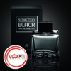 عطر ادکلن آنتونیو باندراس سداکشن این بلک | Antonio Banderas Seduction in Black