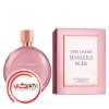 عطر ادکلن استی لودر سنسوس نود | Estee Lauder Sensuous Nud