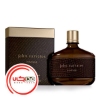 عطر ادکلن جان وارواتوس وینتیج | John Varvatos Vintage