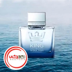 عطر ادکلن آنتونیو باندراس کینگ آف سداکشن | Antonio Banderas King of Seduction
