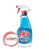 عطر ادکلن موسکینو-موسچینو فرش کوتور | Moschino Fresh Couture