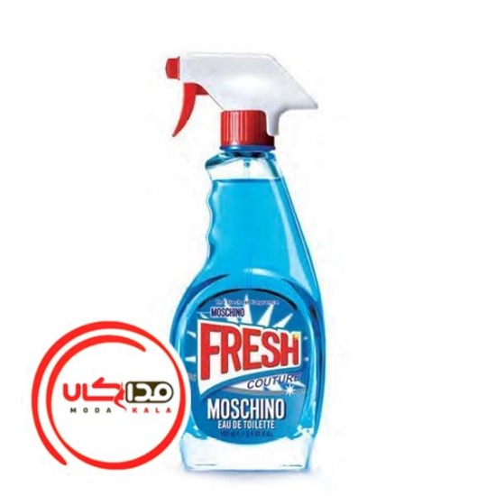 عطر ادکلن موسکینو-موسچینو فرش کوتور | Moschino Fresh Couture