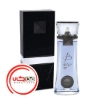 عطر ادکلن آرماف بو اکیوت | Armaf Beau Acute