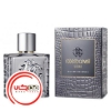 عطر ادکلن روبرتو کاوالي يومو سيلور اسنس | Roberto Cavalli Uomo Silver Essence