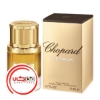 عطر ادکلن شوپارد-چوپارد عود ملکی | Chopard Oud Malaki