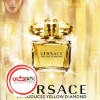 عطر ادکلن ورساچه يلو دياموند | Versace Yellow Diamond
