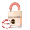 عطر ادکلن آرماف اپوس فم زنانه | Armaf Opus Femme