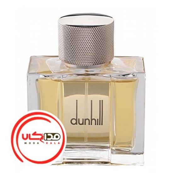 عطر ادکلن دانهیل 51.3 ان | dunhill 51.3 N