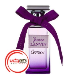 عطر ادکلن لانوین جین کوچر | Lanvin Jeanne Couture
