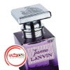 عطر ادکلن لانوین جین کوچر | Lanvin Jeanne Couture