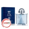 عطر ادکلن جیوانچی پی نئو | Givenchy Pi Neo